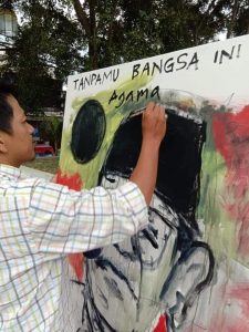 Interaksi Gus Dur dengan Buku, Musik, Seni dan Film