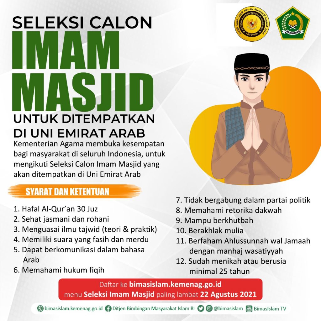 Kementerian Agama Kembali Buka Seleksi Imam Masjid untuk Uni Emirat Arab