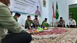 Kapolres Sambangi PCNU Cianjur, Membahas Apa?