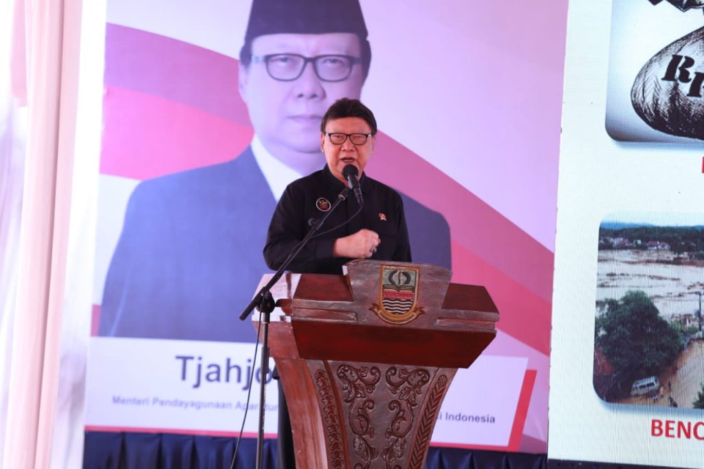 MPP Kabupaten Bekasi Siap Jadi ‘Rumah’ Bagi Investor