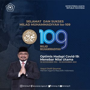 Muhammadiyah Milad ke-109, Menteri Agama Sampaikan Hal Ini