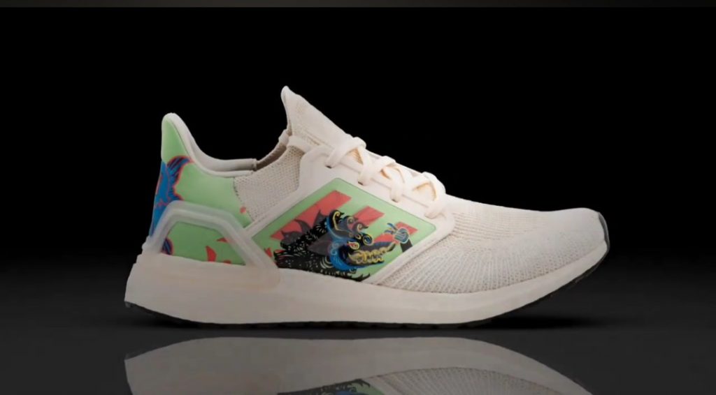 Adidas Diprotes Sebut Wayang Kulit Bukan dari Indonesia, Akhirnya…