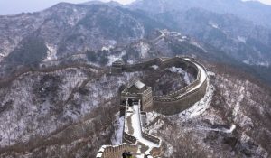 Gempa Dahsyat Terjadi di China, Tembok Besar Runtuh