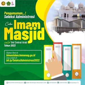 Kemenag Umumkan 211 Peserta Calon Imam Masjid untuk UEA Lulus Tahap Administrasi
