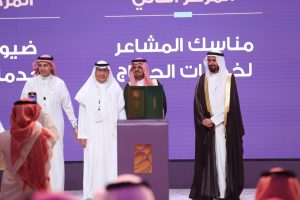 Mashariq Raih Penghargaan Labaitum Awards Berturut-turut