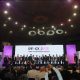 DTI-CX 2025 dan DCTI-CX 2025 Resmi Dibuka: Mendorong Akselerasi Ekosistem Digital Nasional